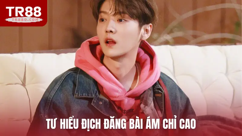 Tư Hiểu Địch đăng bài ám chỉ cao